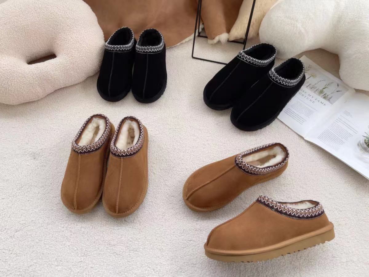 ug tsmn sliders (black)