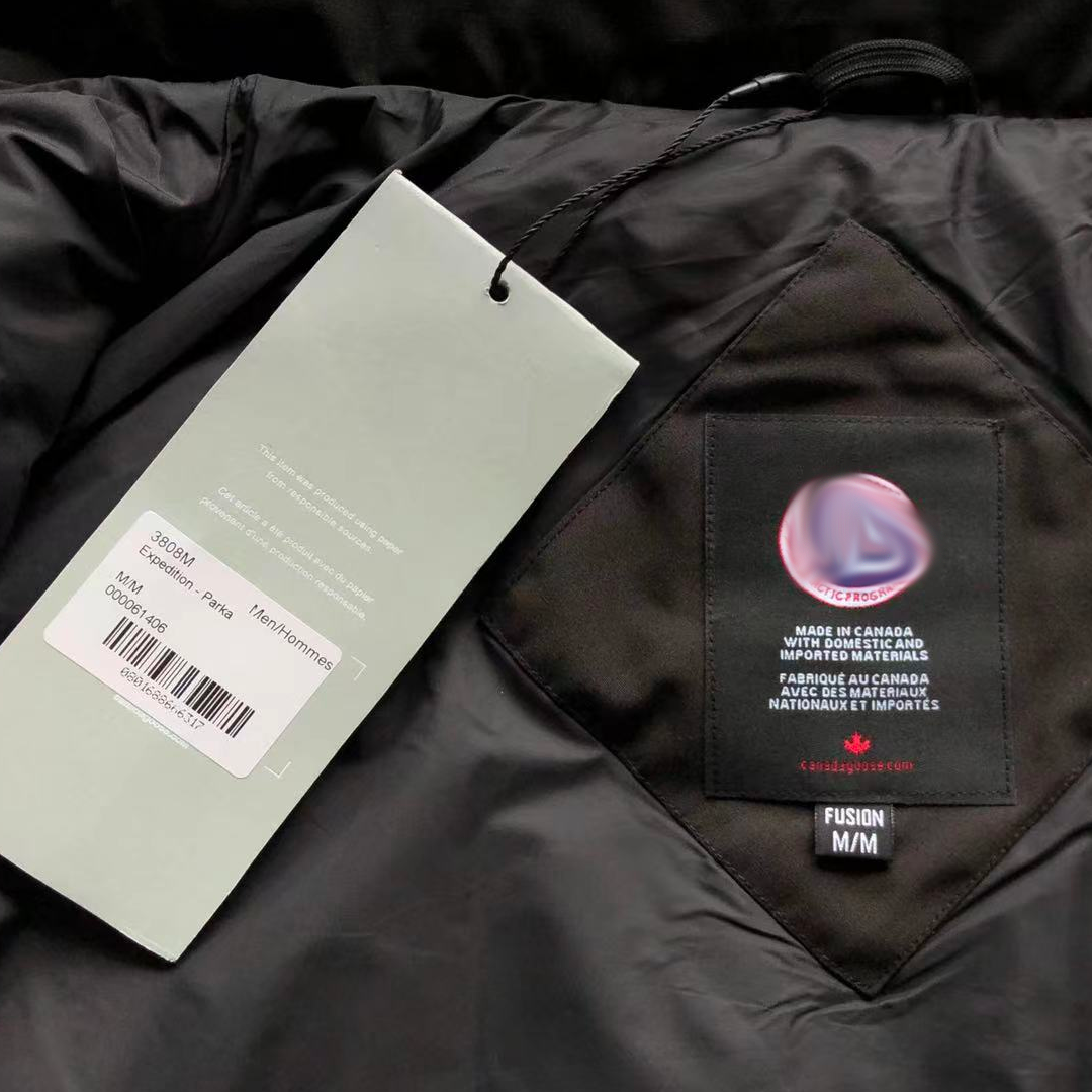 mens grey jacket "goose wdm"