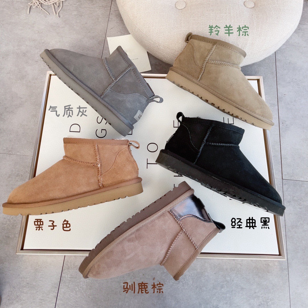 ug ultra mini (chestnut)